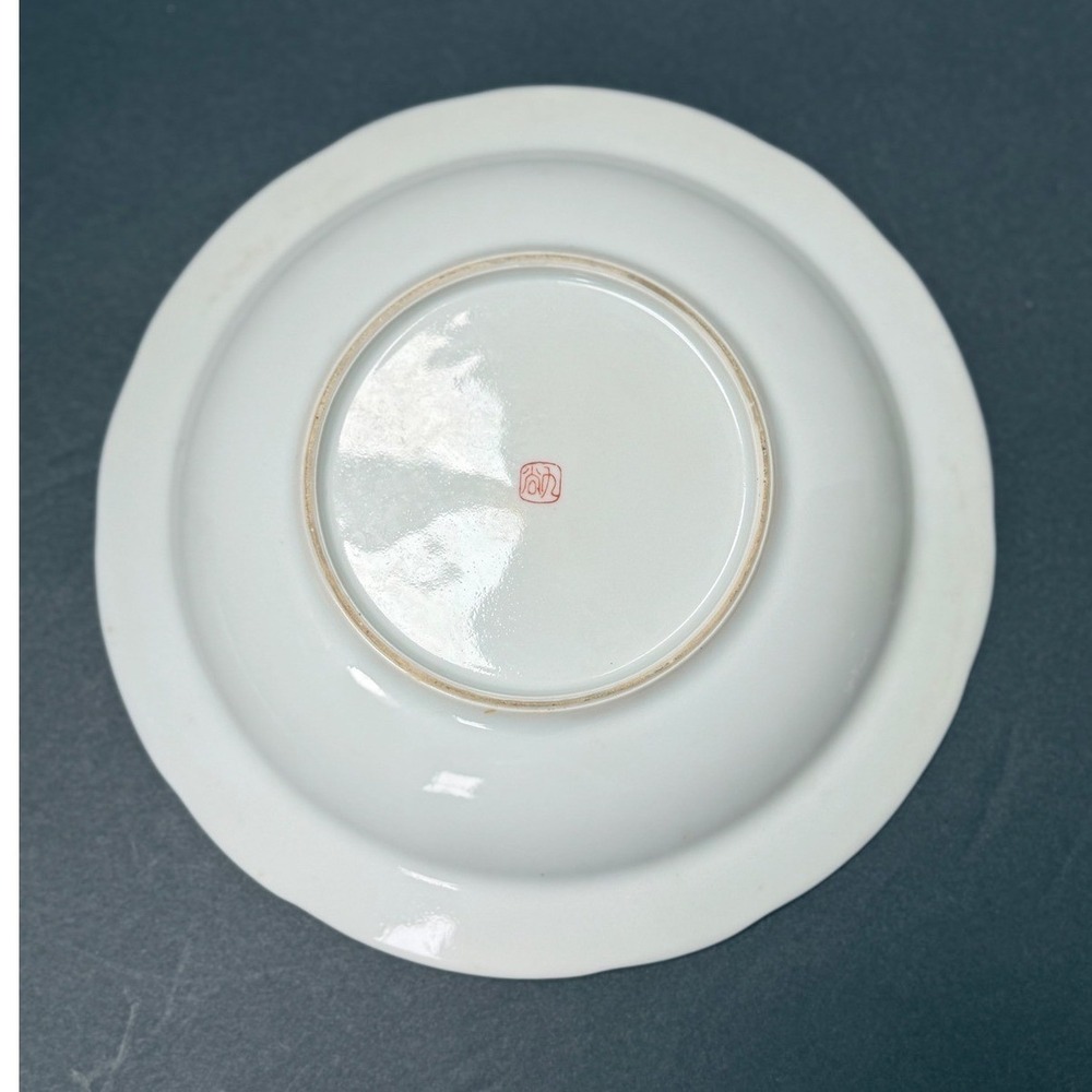 Vintage Japanese Porcelain Painted Plate Winter Landscape Gold Gilt Highlights - Picture 2 of 2